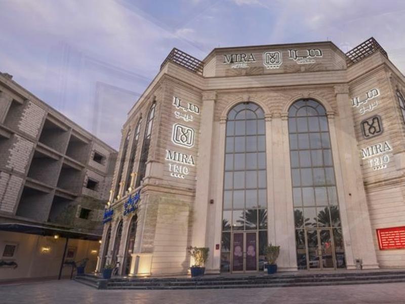 Mira Trio Hotel - Riyadh - Tahlia Street Zewnętrze zdjęcie