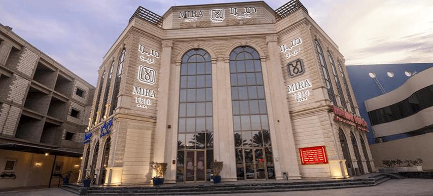 Mira Trio Hotel - Riyadh - Tahlia Street Zewnętrze zdjęcie